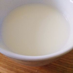 キャラメルホットミルク